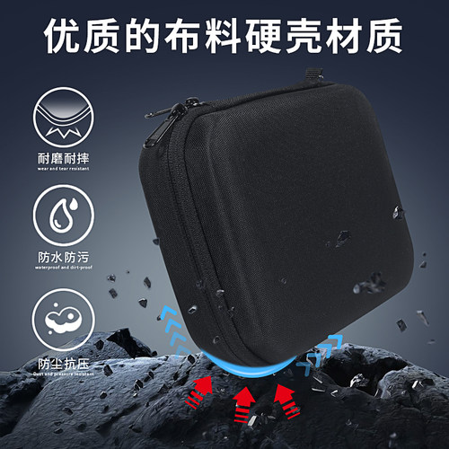 适用Razer雷蛇鼠标收纳包那伽梵蛇v2专业版鼠标包抗压那伽梵蛇x左手版极速版进化版收纳盒有线无线便携保护盒 - 图0