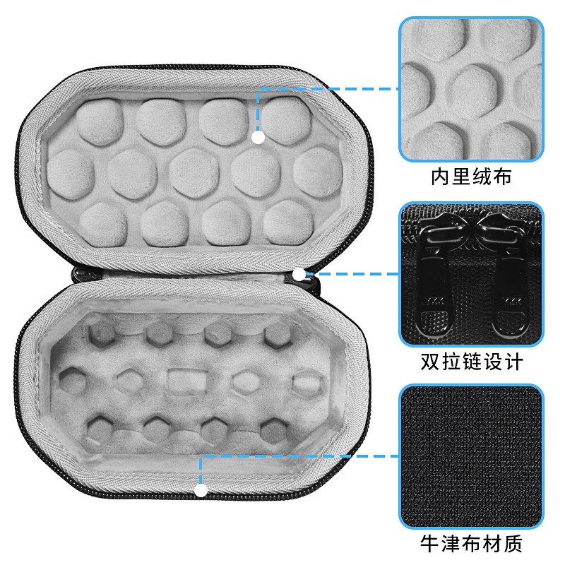 【送防滑贴】虎炳适用重力星球鼠标收纳包重力星球破茧专业版收纳包抗压便携防摔保护盒