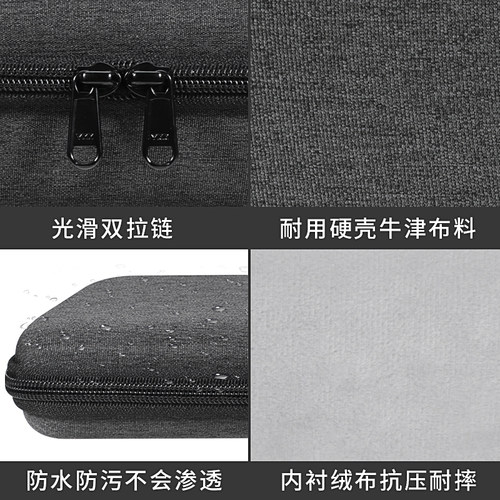 虎炳适用Matrix键盘收纳包抗压TAXI 75键盘包防摔Meta75%收纳盒MRTAXI机械键盘鼠标一体收纳包便携盒 - 图3