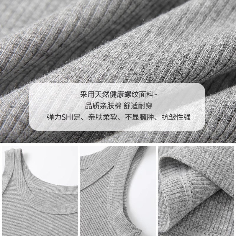 吊带背心女夏季外穿西装内搭防走光遮副乳棉无袖t恤打底白色上衣_六衿奥莱专柜店_女装/女士精品-第2张图片-提都小院