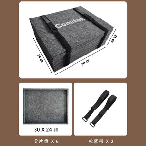 Comitok毛毡拼图分片盘1000片分类分区盘收纳盘可叠加LOZ积木盘