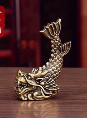 纯黄铜龙之九子铜鸱尾螭吻鸱吻摆件厨房家居客厅厨房辟火摆件