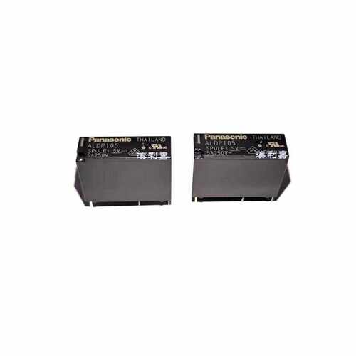 5A功率继电器ALDP105 ALDP112  ALDP124 ALDP112W ALDP124W - 图3