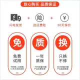 Солнечная водонепроницаемая лампа одуванчика, декоративная лампа для двора, сада, терраса, заземляющая вилка, 8 функциональных режимов, ландшафтная лампа