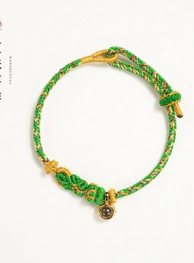 吉祥八尊五台山同款八大守护神手绳2026年十二生肖新款本命年红绳