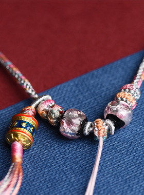 手工编织臧风精美吊坠绳琉璃挂绳女款毛衣链九尾狐吊坠绳珠宝玉翠