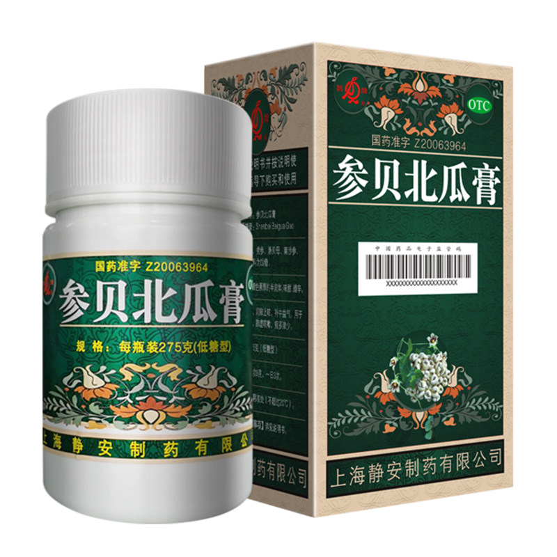  高原红大药房感冒咳嗽