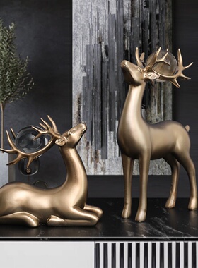 新中式麋鹿摆件创意现代轻奢客厅家居酒柜装饰品室内软装高档摆设