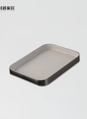 现代简约样板间皮革托盘摆件软装饰品家居客厅茶几水杯收纳盘