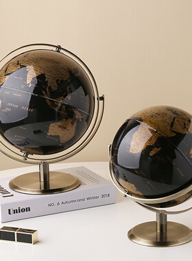 ft态生活轻奢亚克力透明地球仪摆件家居装饰客厅办公室酒柜桌面