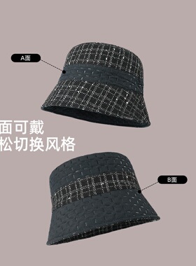 【特惠】秋季小香风渔夫帽女现货双面戴格纹时尚盆帽低调百搭帽子