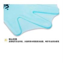 Silicone Gloves Hand Webbing Swimming Equipped Duck Palm Webbing Scuba Diving Hand Webbing Snorkeling Gloves male and female