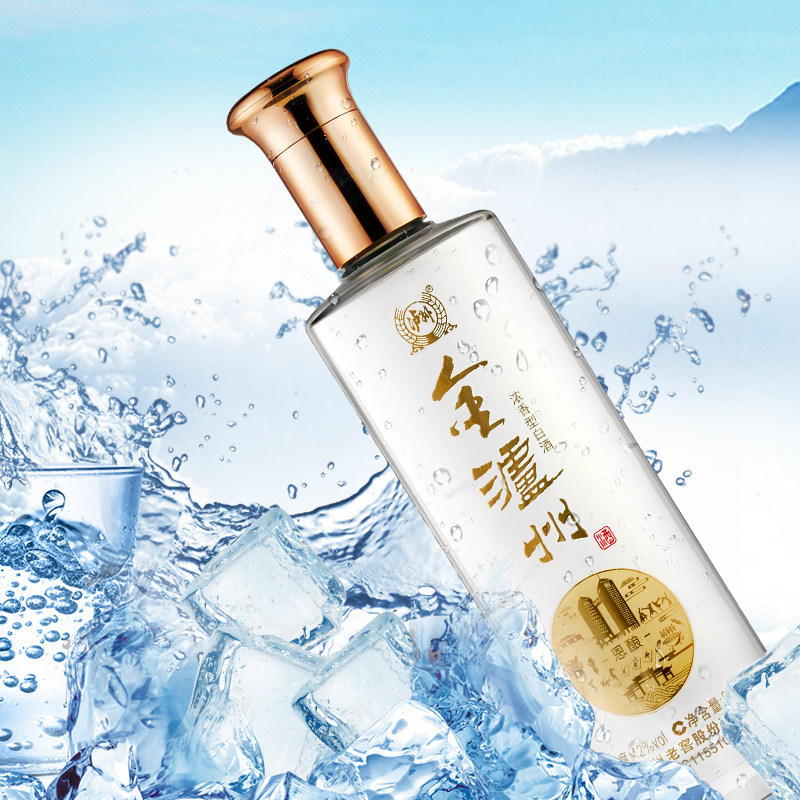 泸州老窖浓香型42度金泸州恩酿500ml*6瓶白酒宴席礼品酒 酒厂直营,淘宝优惠券,粉丝福利购,淘宝优惠卷