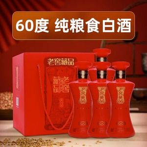 【凑单到手83】泸州老窖蜀之春60度600ml*4