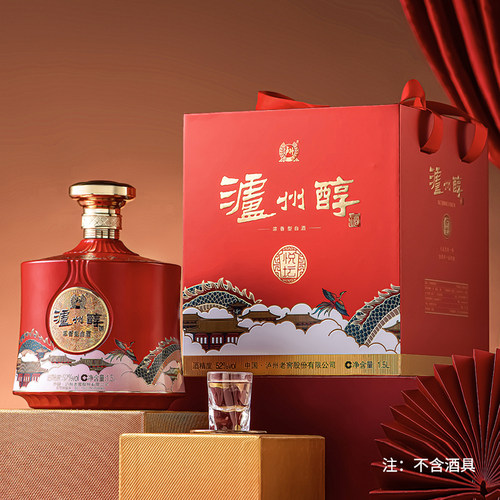 【官方直营】泸州老窖 泸州醇悦坛52度1.5L*1 浓香型白酒大坛送礼 - 图0