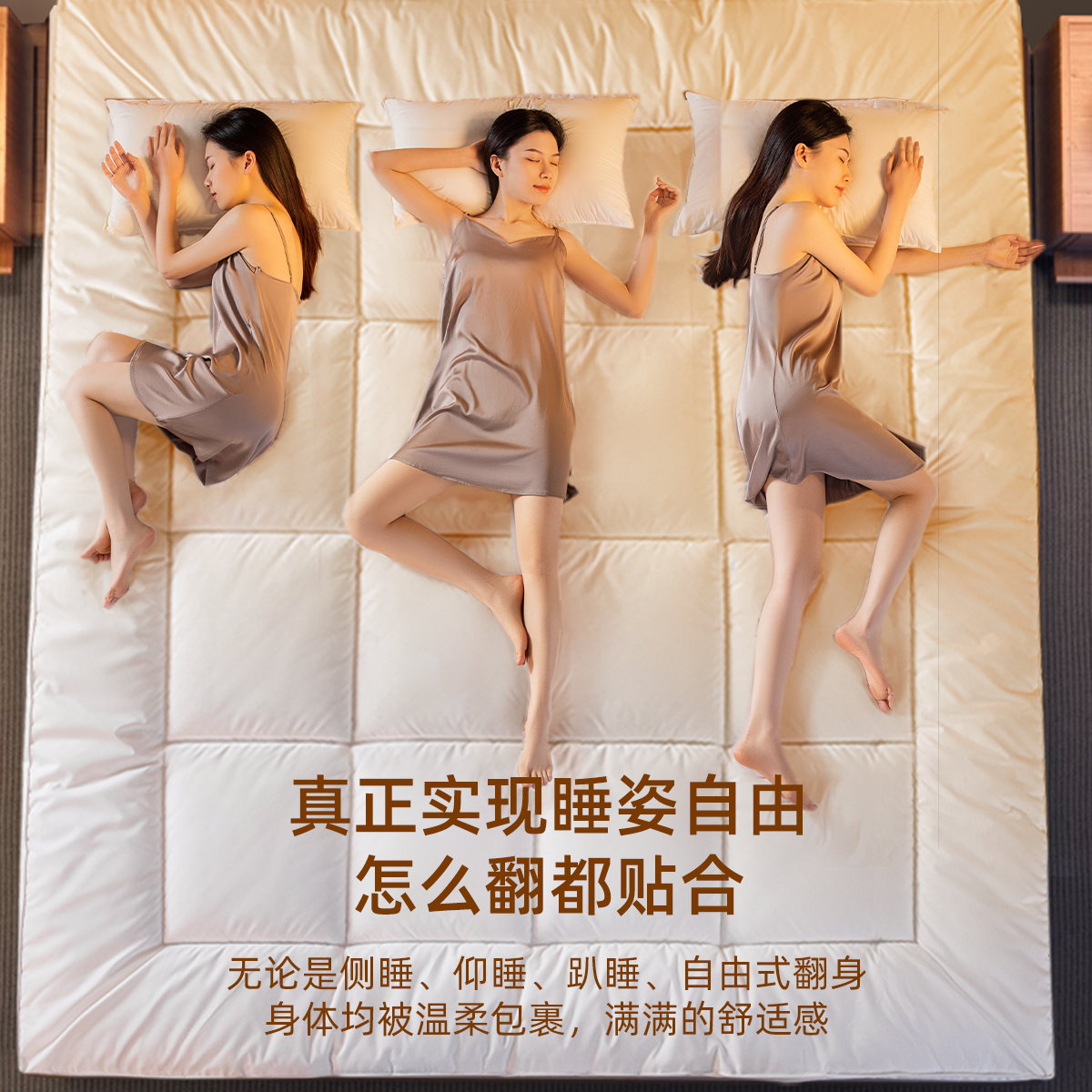 床垫上面铺的垫子床单下面垫子海棉棉床垫子海绵垫子床上单人单垫