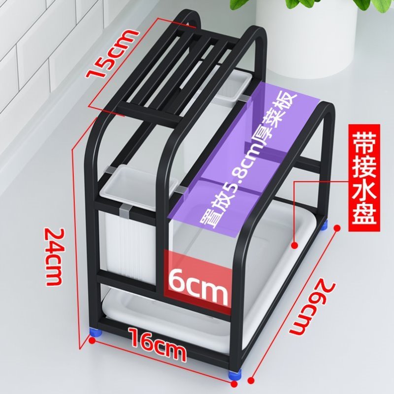 简易刀架挂刀架厨房用品多功能刀架壁挂置物架不锈钢砧板架落地 - 图1