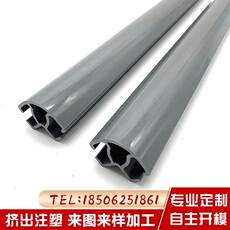 塑钢型材/pvc型材 冷顶 pvc挤出型材 塑料异型材 塑料挤出制品 个性产品