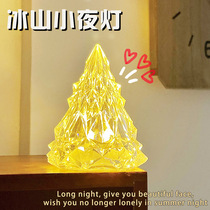 ins wind LED glacier small night light atmosphere light indoor luminous Christmas room decoration romantic arrangement small swing piece birthday gift idea iceberg little night light send girlfriend friend bedside