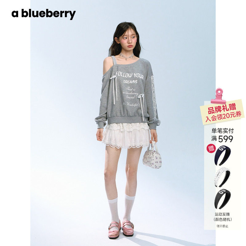 艾米同款ablueberry 露肩上衣女蕾丝拼接韩系甜酷休闲宽松卫衣秋,淘宝优惠券,粉丝福利购,淘宝优惠卷