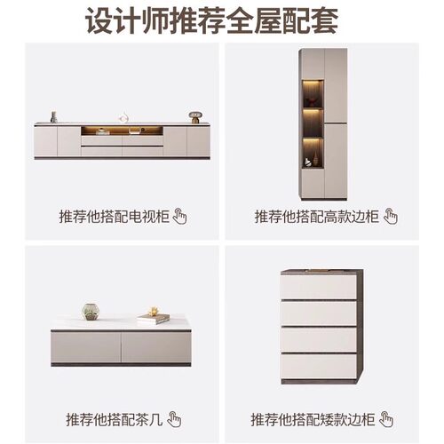 电视柜储物柜一体玻璃落地茶几轻奢现代小户型客厅家用背景墙组合 - 图1