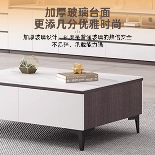 电视柜储物柜一体玻璃落地茶几轻奢现代小户型客厅家用背景墙组合 - 图0