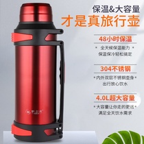Heat Insulation Cup Large Capacity 3 Litres Mens Upscale Stainless Steel Water Cup cold Dual-use cup on-board Thermal Kettle Insulation Bottle
