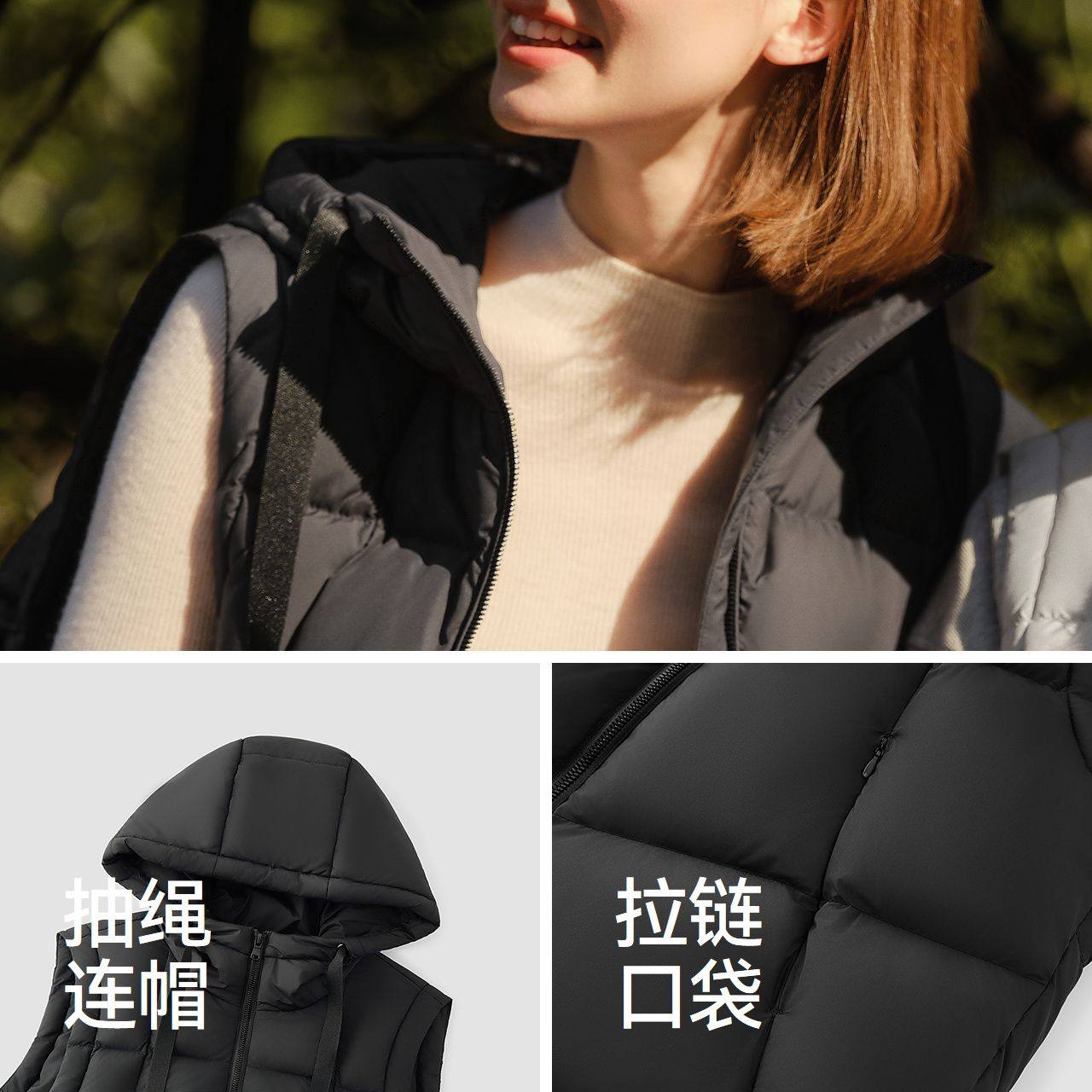 【商场同款】森马羽绒马甲女冬90绒子防泼水2025新款101725103002,淘宝优惠券,粉丝福利购,淘宝优惠卷