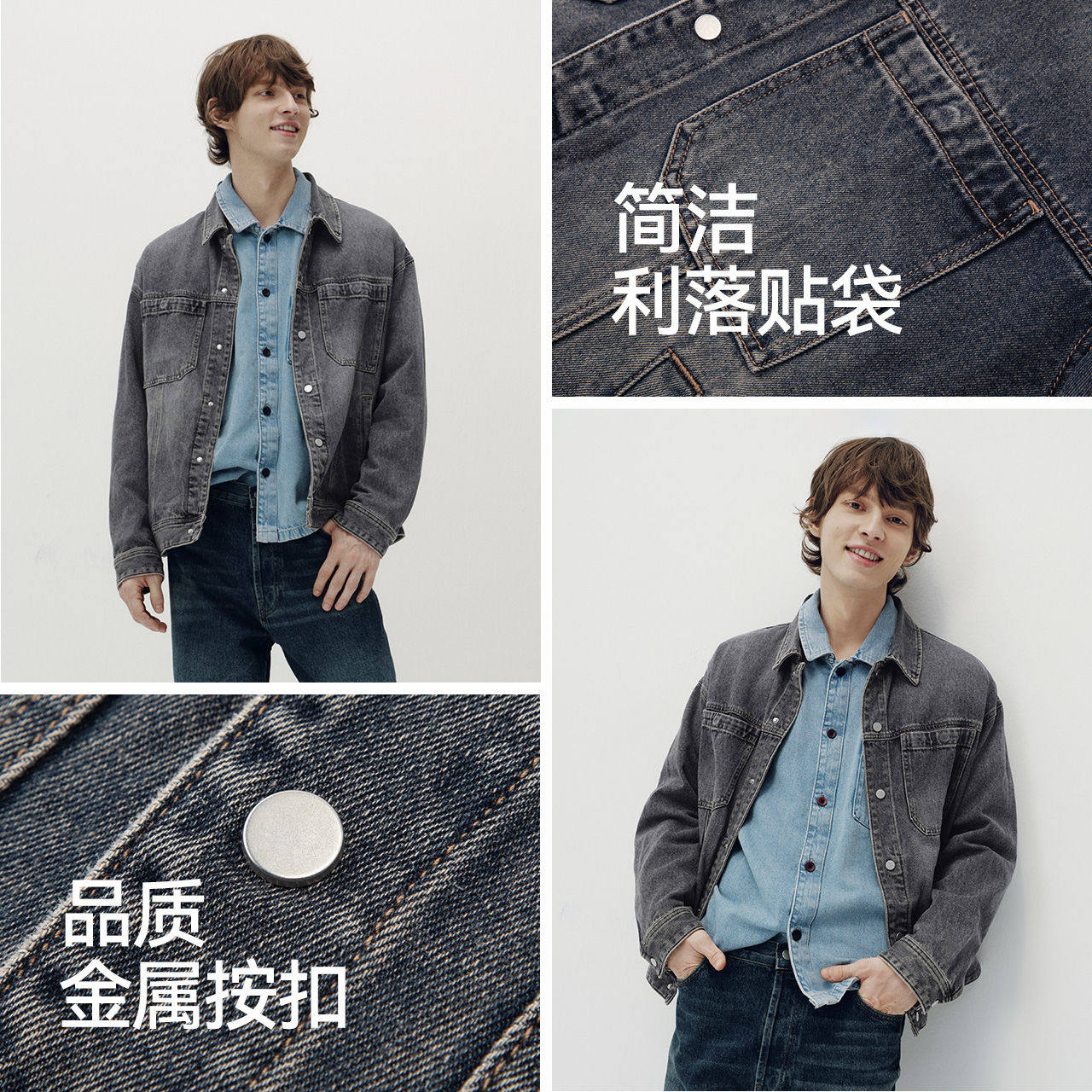 【商场同款】森马牛仔外套男夹克翻领复古2025秋新款103525108102,淘宝优惠券,粉丝福利购,淘宝优惠卷