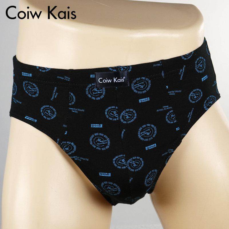 三角内裤男纯棉男士全棉短裤男式%棉质透气舒适三角裤中腰青年,淘宝优惠券,粉丝福利购,淘宝优惠卷