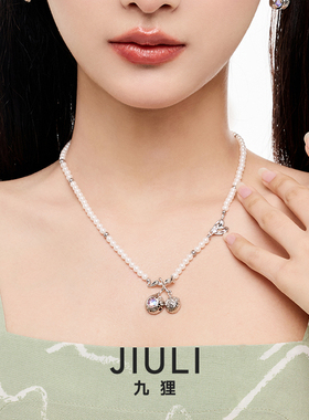 明星同款项链樱桃吊坠