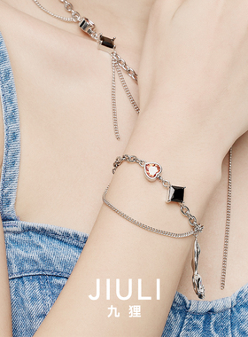 明星同款手链爱丽丝系列