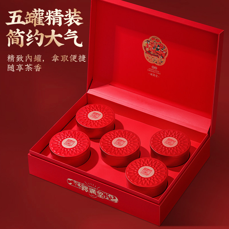 陈一凡滇红大金针 正宗云南凤庆古树红茶礼盒装送人送礼送长辈