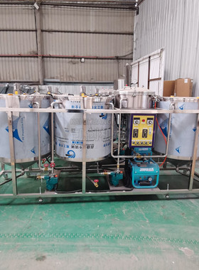 小型油坊用炼油机压榨毛油脱胶脱酸脱色精炼机全自动新型精炼油机