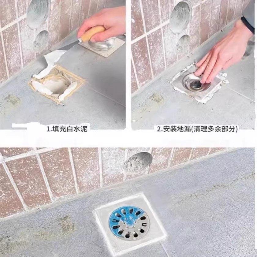 国标525白水泥家用防水防霉瓷砖填缝堵洞补墙地漏速干白色水泥胶,淘宝优惠券,粉丝福利购,淘宝优惠卷