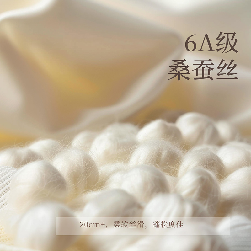 英氏儿童蚕丝被蚕丝纱布盖毯夏凉被薄款新生宝儿童春秋夏季空调被