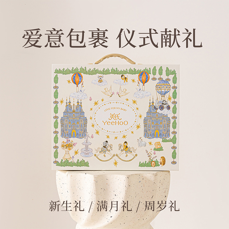 英氏儿童蚕丝被蚕丝纱布盖毯夏凉被薄款新生宝儿童春秋夏季空调被