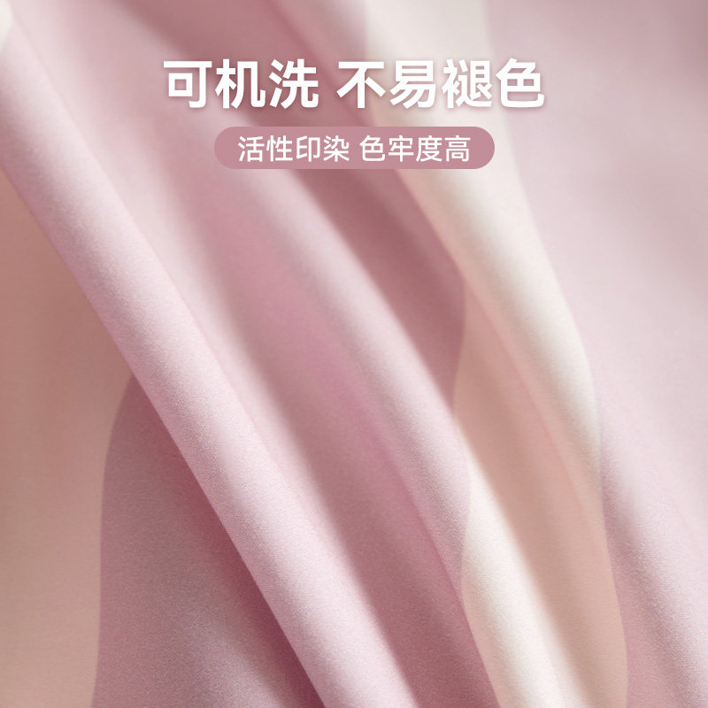 英氏儿童四件套纯棉贡缎夏天宿舍三件套床上床品被套卡通精灵兔,淘宝优惠券,粉丝福利购,淘宝优惠卷