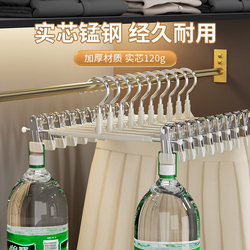裤架裤夹家用裤子专用衣架宿舍无痕强力防滑jk裙挂衣裙夹晾晒夹 - 图1