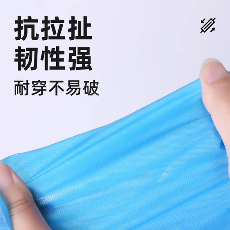 雨衣长款全身防暴雨学生成人加厚加大男女款外穿自行车电动车雨披