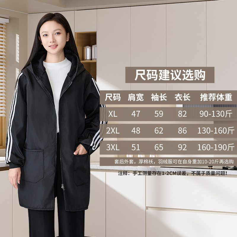 加绒罩衣成人加厚防水长袖工作服大褂男女款冬季家用厨房做饭围裙