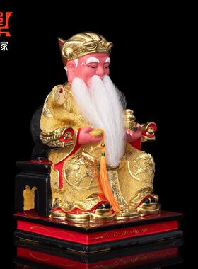 土地公金身沙金香樟木雕福德正君神像家用供奉地主爷财神爷摆件