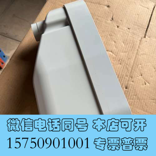 全新外壳 EPSON爱普生LS6-602S外壳单价询价 - 图2