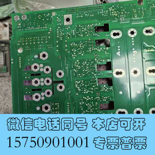 全新8223lp.4a.xx.v201全新没包装伦茨变频器30k询价 - 图3