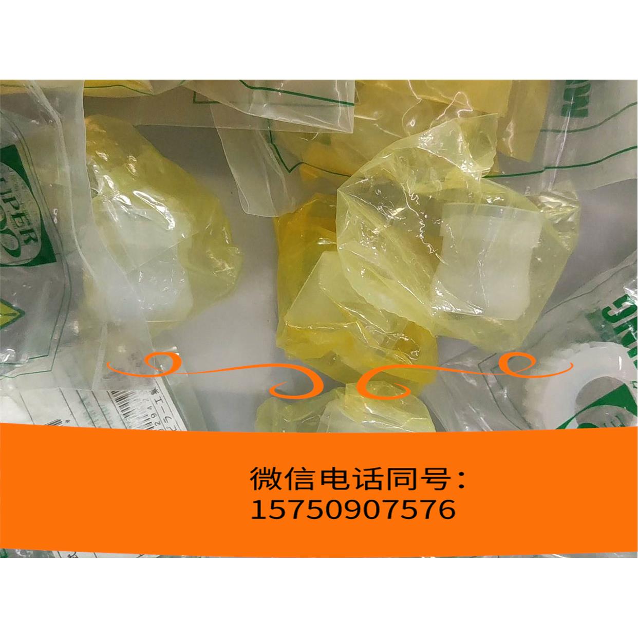 原装正品PILLAR入珠 P-S-w3B 12个需询价 - 图1