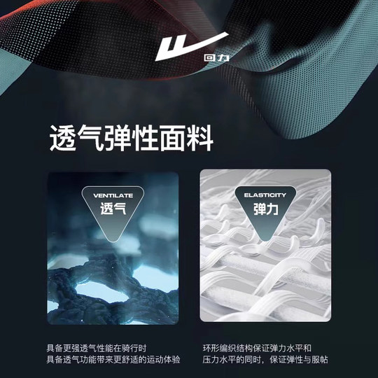 Huili cycling sun protection gloves and ice silk driving men