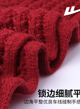 回力新年氛围感红色围巾百搭显白