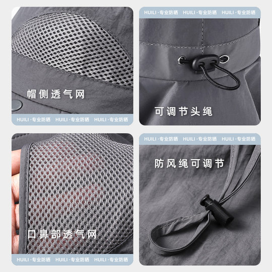 回力渔夫帽子男士春夏季户外遮脸面罩防晒遮阳帽钓鱼登山防紫外线