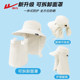 Huili sun protection hat women summer fisherman hat outdoor