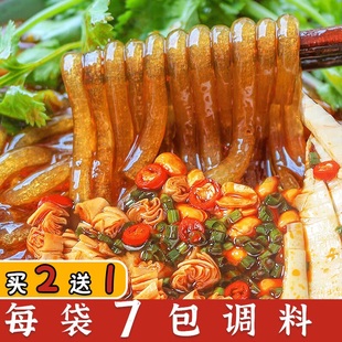 重庆酸辣粉正宗袋装速食，品尝地道四川味道